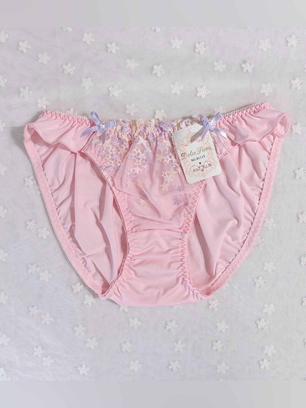 US-S Japanese Cute Satin Bow Sweet Pink Star Embroidery Ruffle Nylon Panties NWT